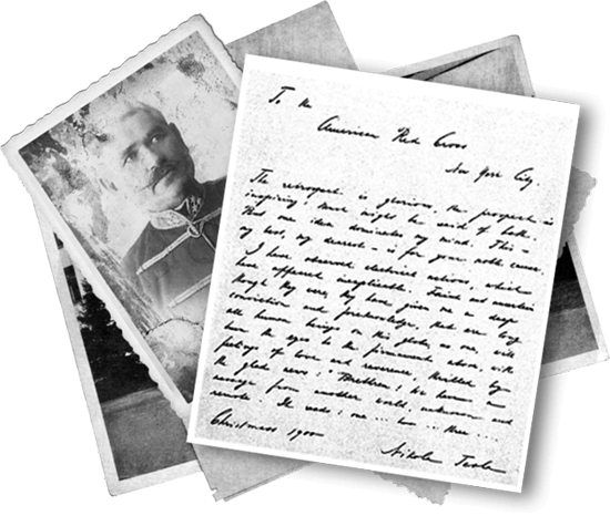 PISMA NIKOLE TESLA UJAKU U VARAŽDIN