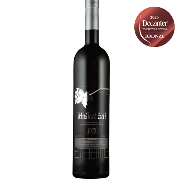 Prison Winery Lepoglava