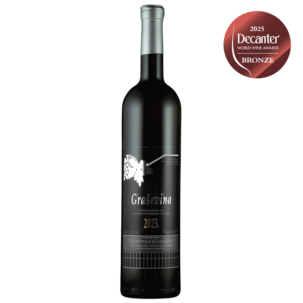 Prison Winery Lepoglava